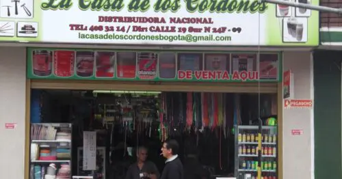 LA CASA DE LOS CORDONES LA CASA DE LOS CORDONES